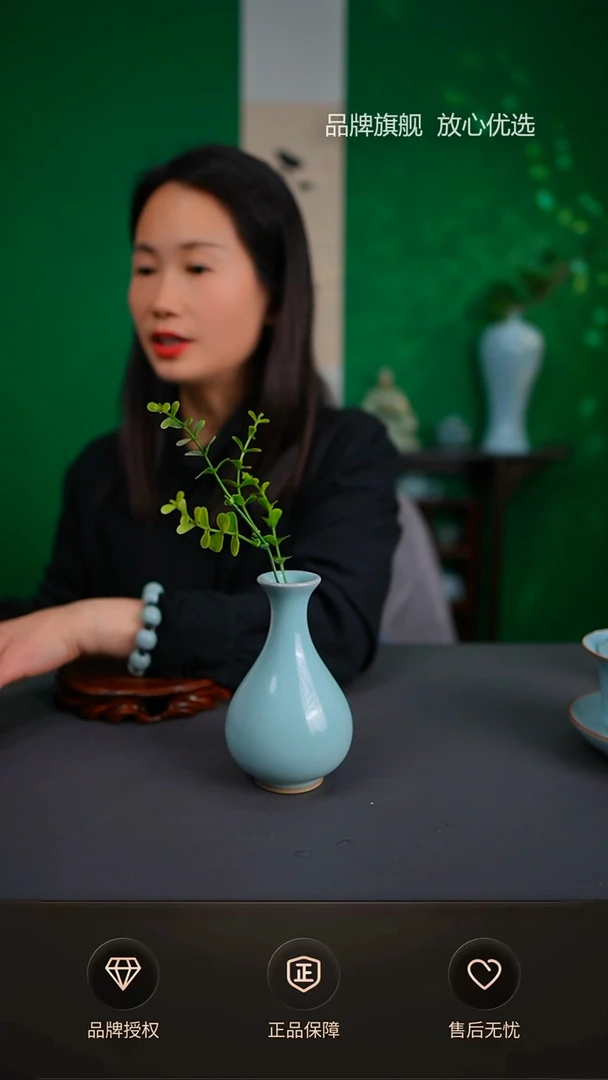 【闪购商品】一级天青小玉壶春