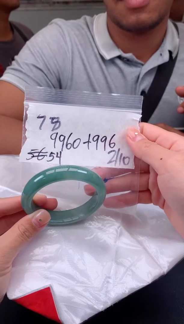 【闪购商品】定制翡翠未镶嵌78手镯毛货定制抛光多样性拍一发一