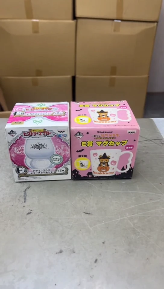 瓷片349聚宝缘海淘精选