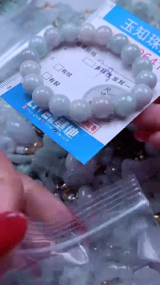 吊坠(不含链)未镶嵌翡翠6412
