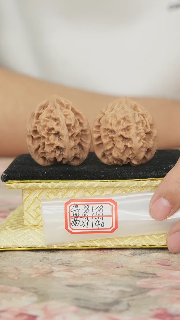 把件文玩核桃马蹄