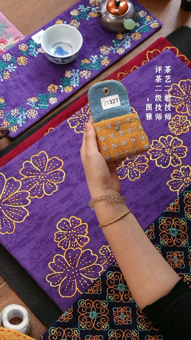 【闪购商品】J1327