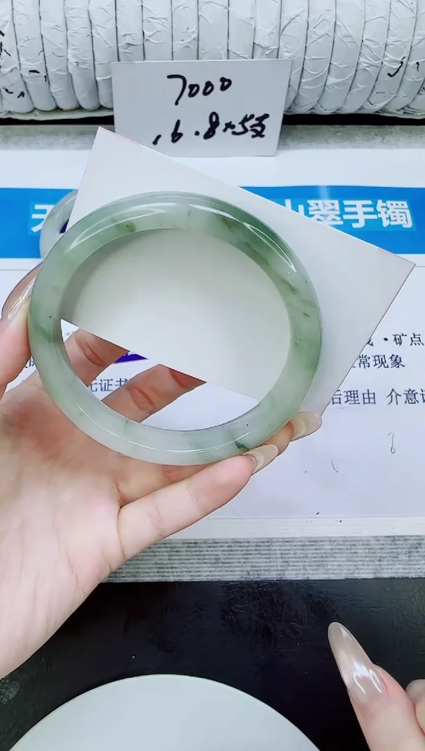 未镶嵌手镯石英质玉56/64.8