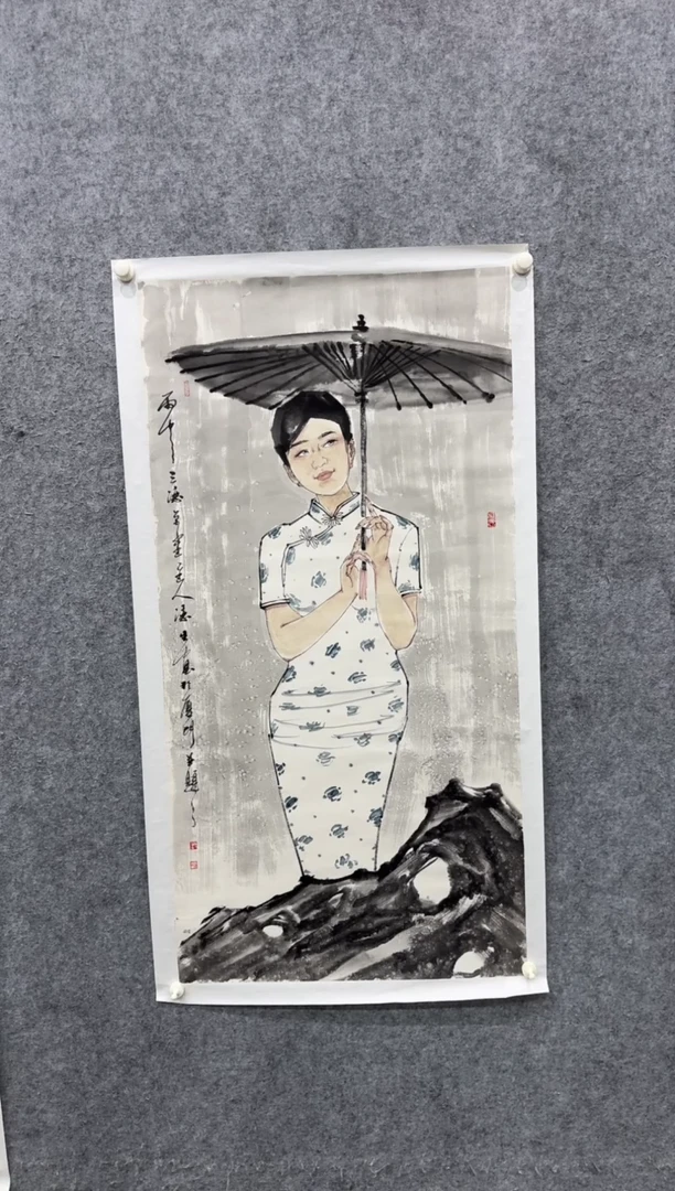 【闪购商品】书法pmb不二轩旗舰店国画LDS1