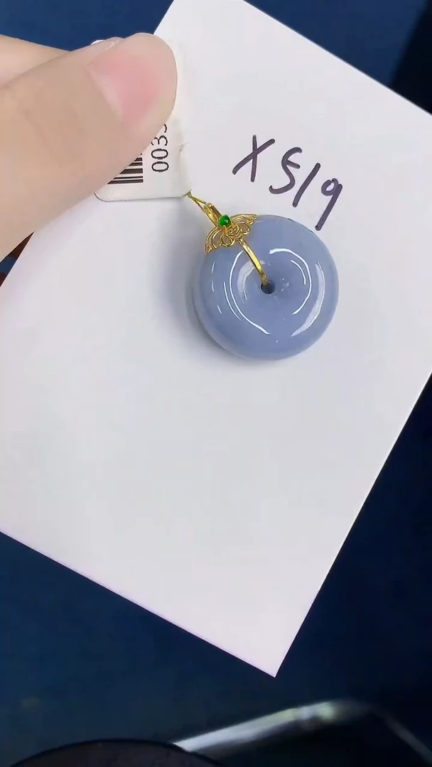 颈饰18K金镶嵌翡翠天然翡翠缅甸A货
