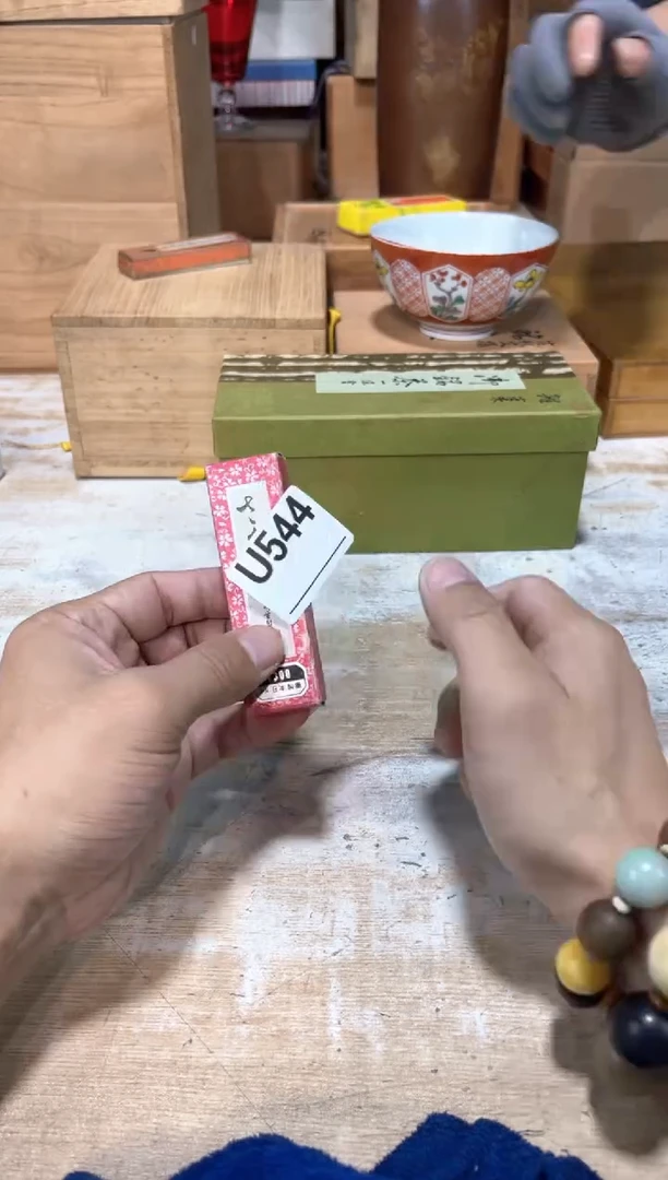 用****3直播闪购专用链接123