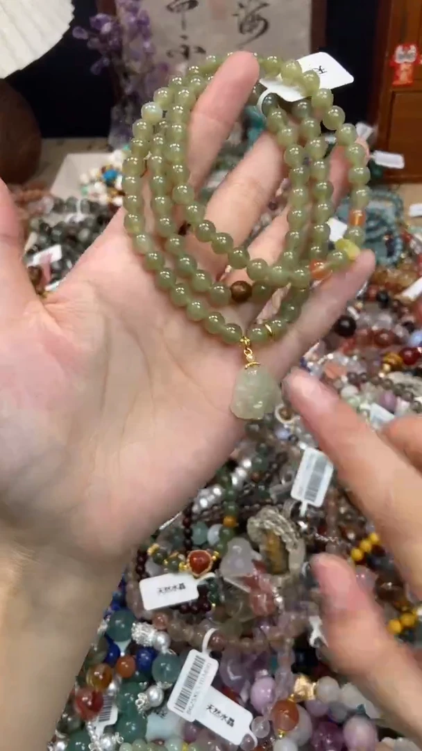 未镶嵌和田玉手饰264