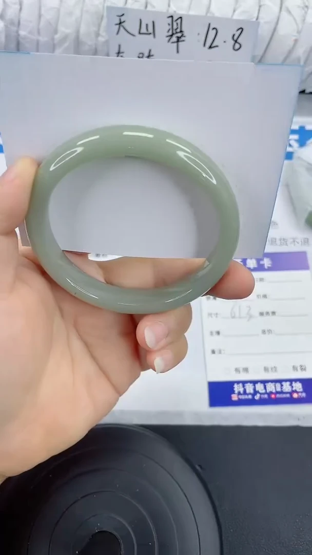 未镶嵌手镯石英质玉188-61/62