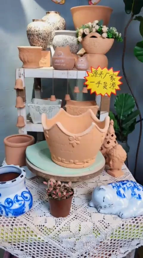 手压红陶皇冠盆经典