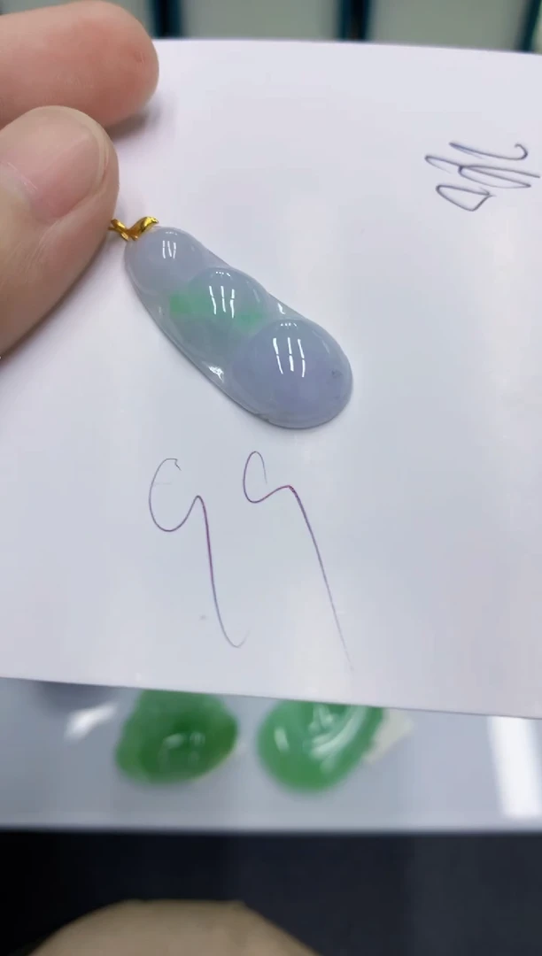 颈饰18K金镶嵌翡翠翡翠