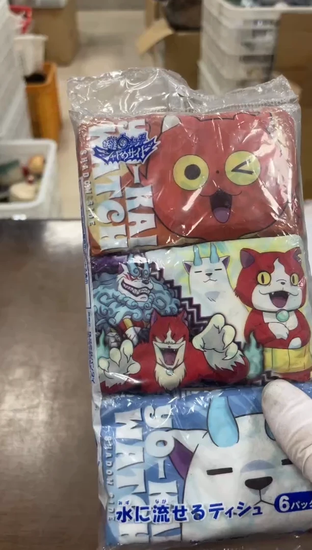 【闪购商品】哈哈哈哈哈哈哈哈哈哈哈哈哈哈