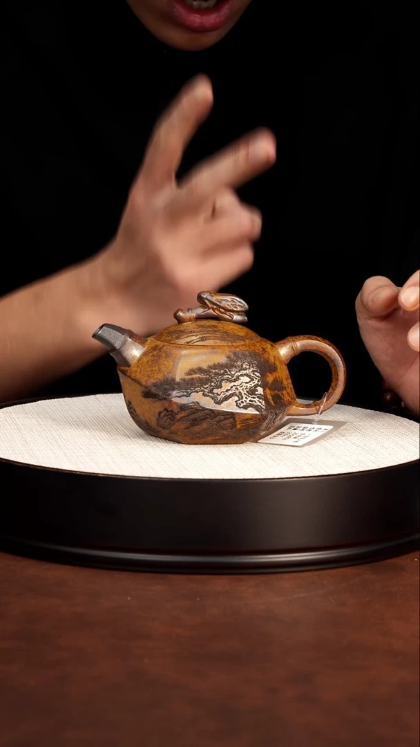 茶壶紫砂宜兴紫砂知足常乐龙骨金砂