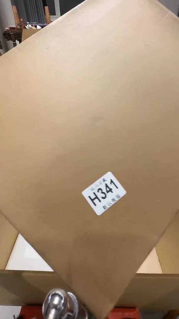 小**?乱山古美術瓷片H341