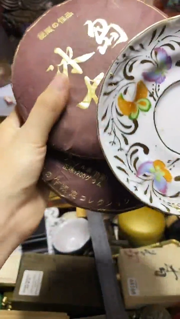 瓷器瓷器瓷器回流默认一物一拍