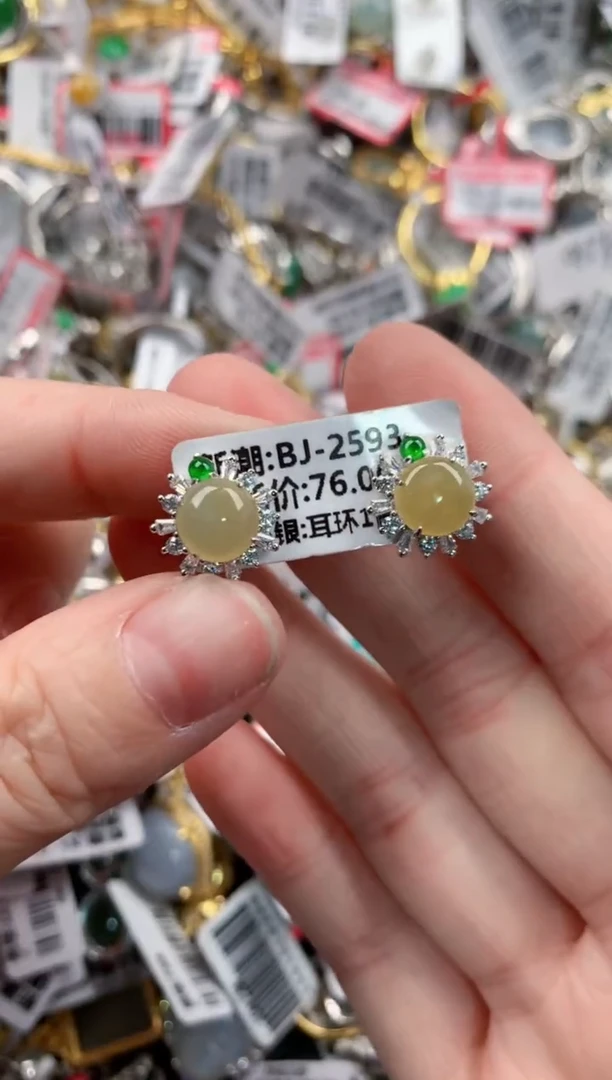 银S925镶嵌戒指翡翠444---10