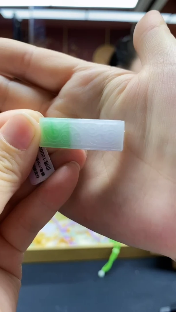 颈饰未镶嵌翡翠翡翠吊坠
