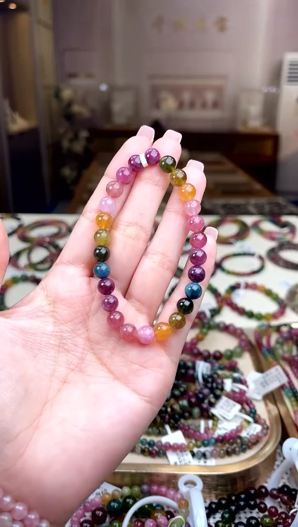 【闪购商品】碧玺/未镶嵌7mm+碧玺单圈多样性发货