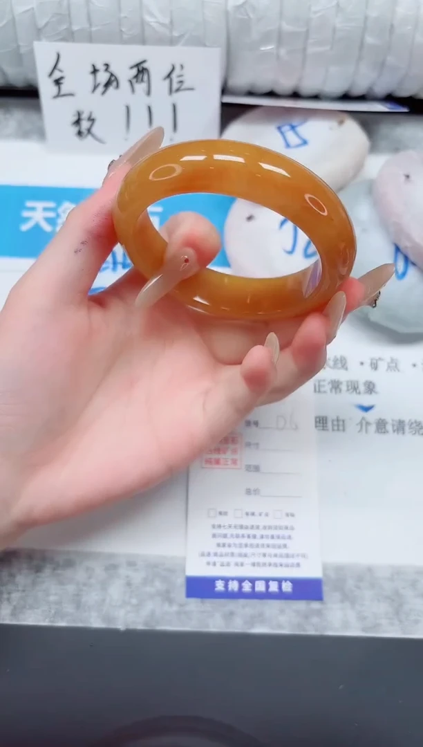 未镶嵌手镯石英质玉6-58黄