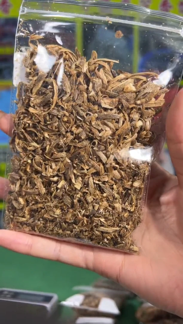 【闪购商品】沉香沉香碎屑7号勾丝20克多样性发一