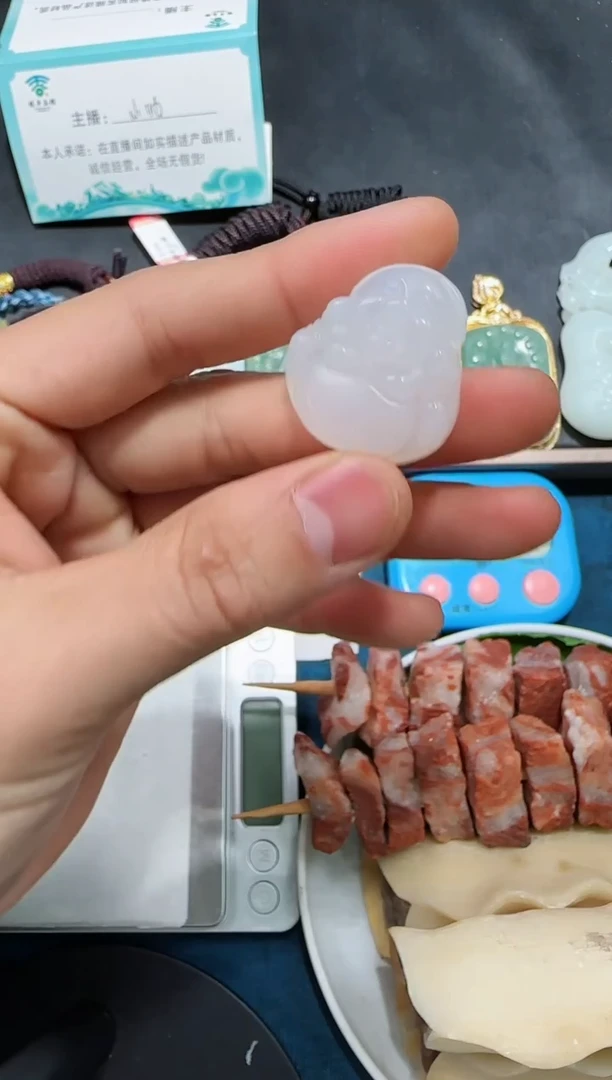 未镶嵌颈饰玛瑙/玉髓保**安吊坠