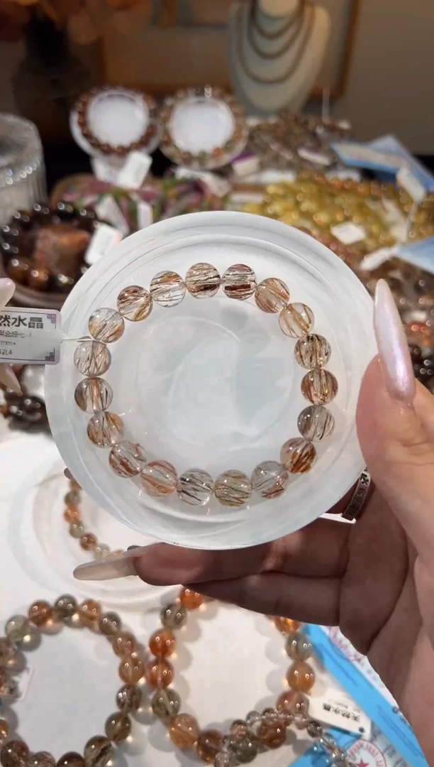 水晶手串未镶嵌黑金超七10+