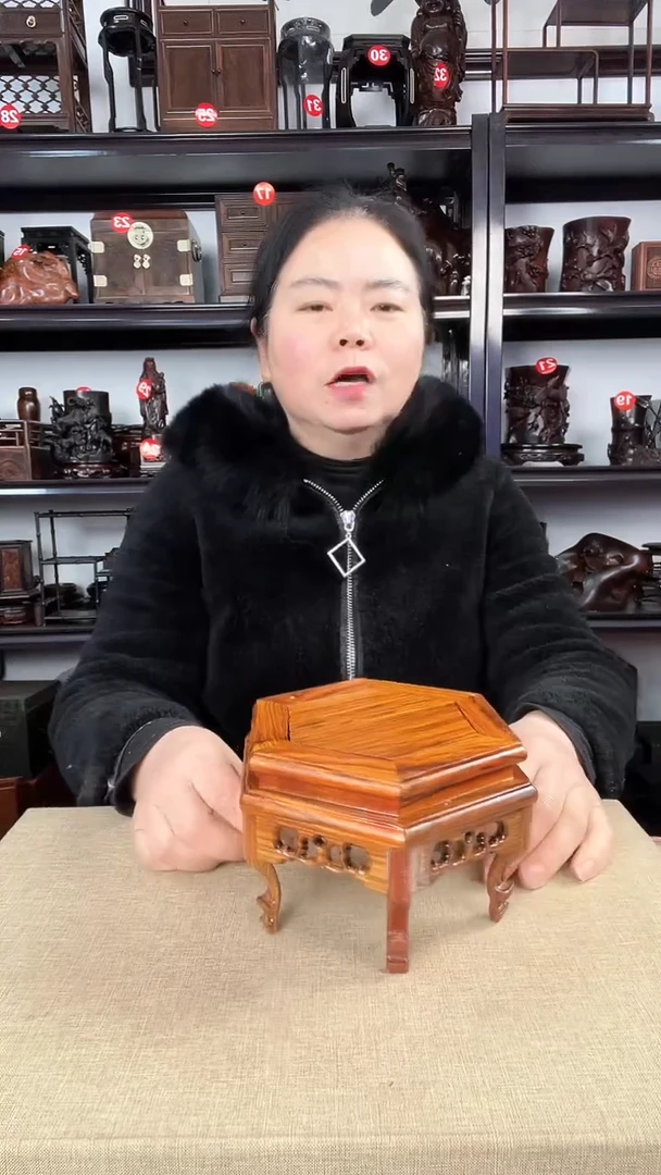 【闪购商品】木2811老李红木工艺品