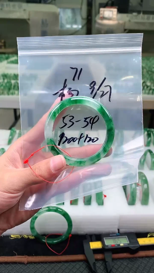 未镶嵌非洲翠手镯石英质玉非洲翠手镯53-54圈口71号