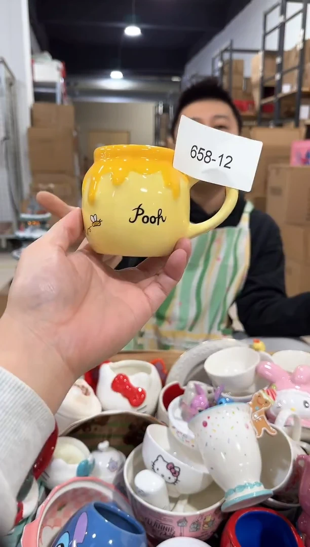 瓷片658-12孤品默认微瑕不退不换