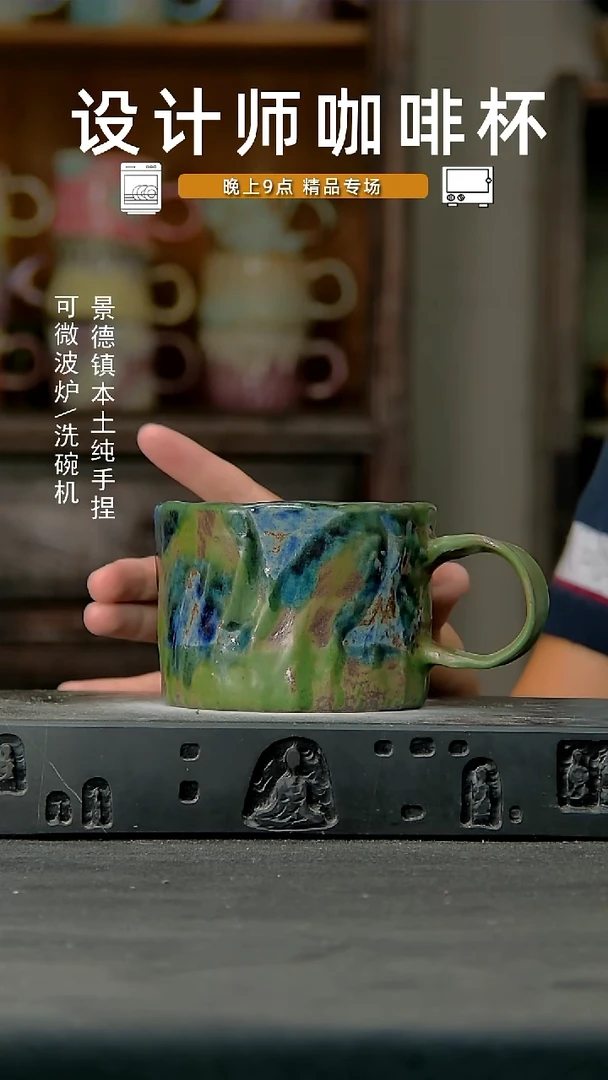 961设计师手作，一物一拍