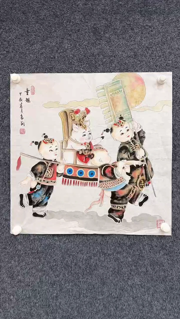 国画6.2-zz-冯高翔-斗方31