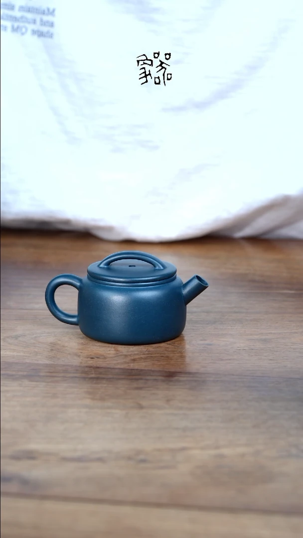 【闪购商品】紫砂茶壶微瑕蓝虎