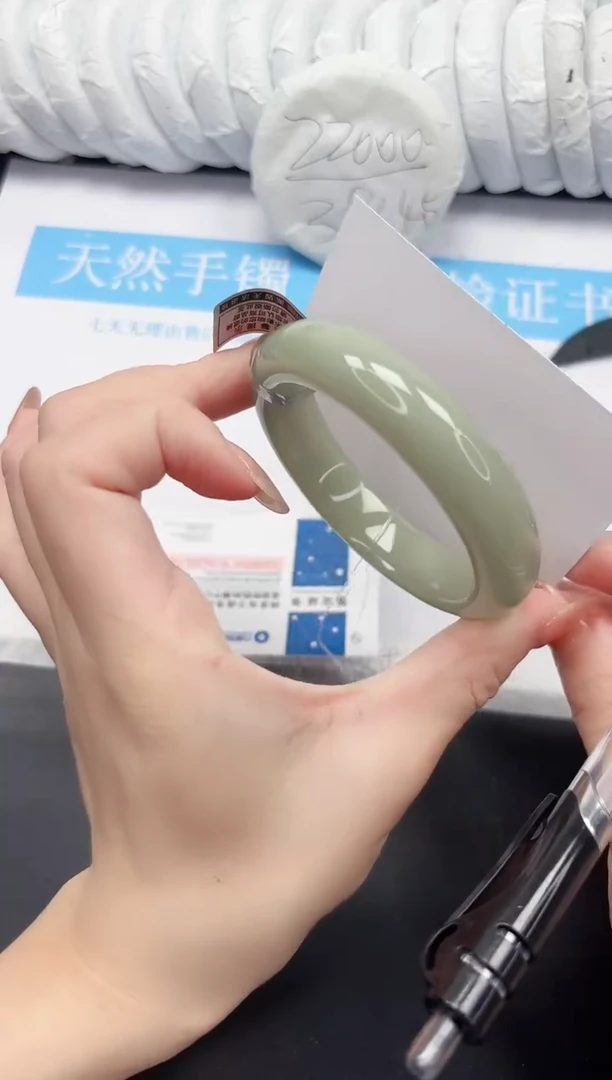 未镶嵌手镯石英质玉19158.5DK