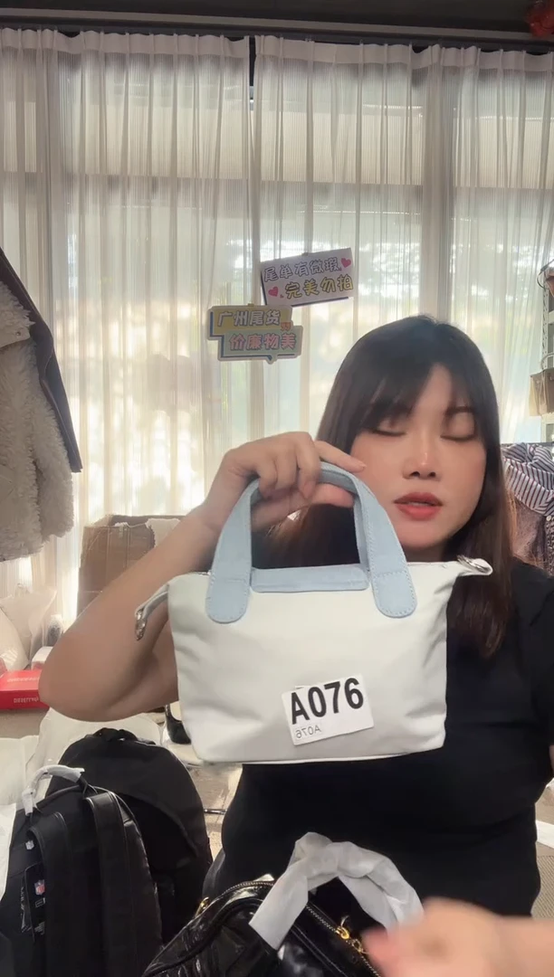 牛皮（革）孤品微瑕076