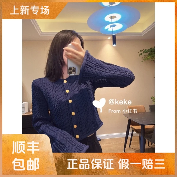 妃鱼/路易威登/棉/外套/95新/Z913