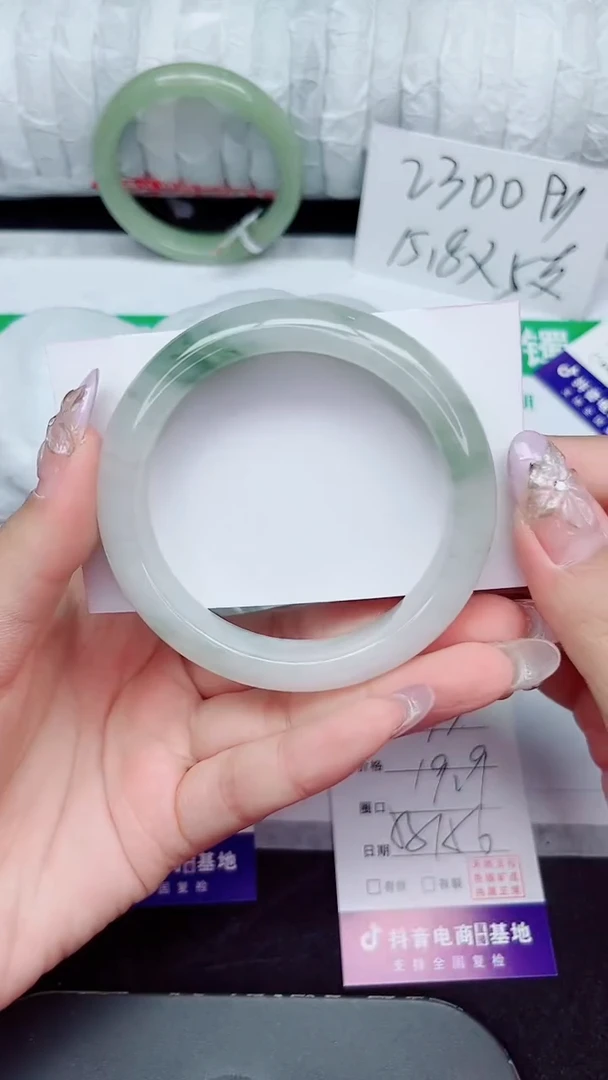 未镶嵌手镯石英质玉293-55/56