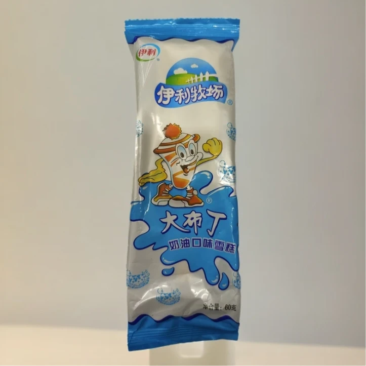 伊利牧场大布丁奶油味雪糕60克网红雪糕