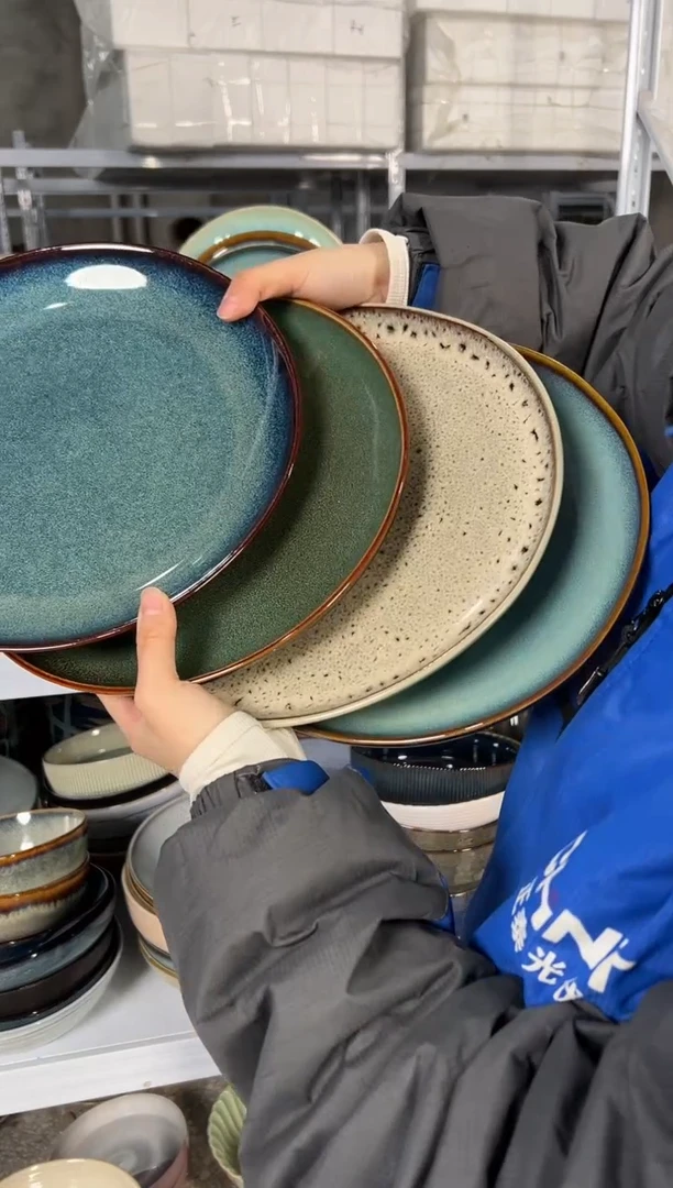 陶瓷外贸尾货瑕疵满20包邮X4 大盘10.5英寸