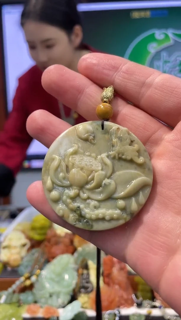 【闪购商品】岫玉吊坠未镶嵌·