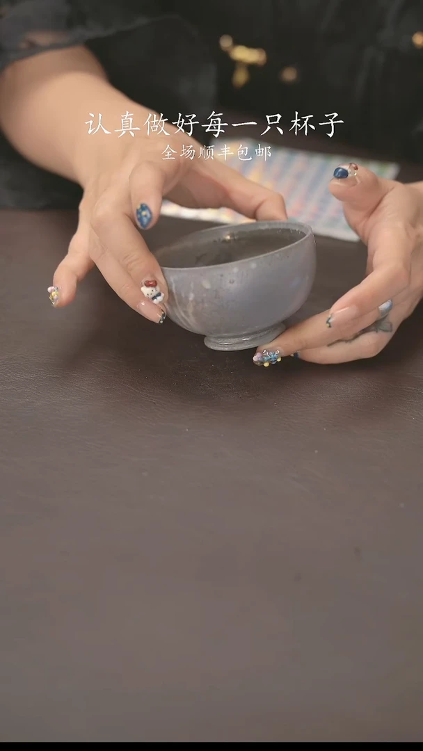 小龙堂不退不换106