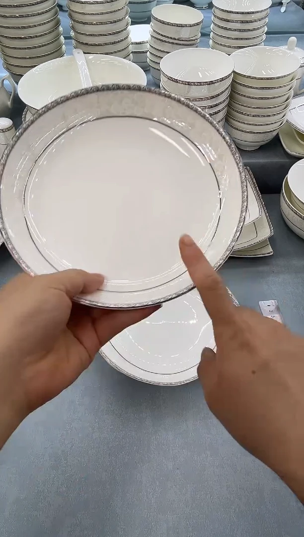 骨瓷玲珑8饭2个8花2个8方2个