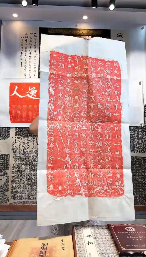 昌化石印石11111