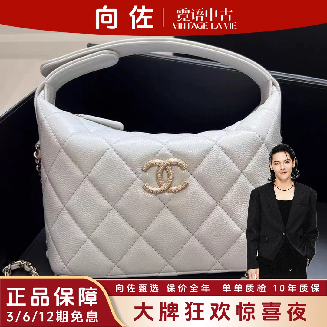 未使用 Chanel/香奈儿 25A新款雾霾灰色金扣hobo饭盒单肩包