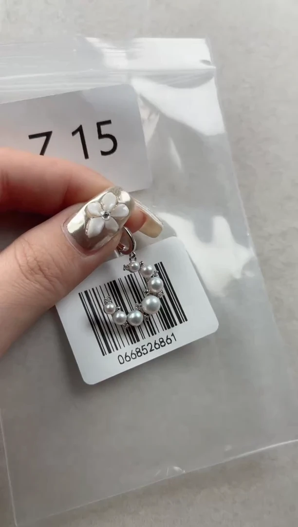 银S925镶嵌吊坠淡水珍珠Z15