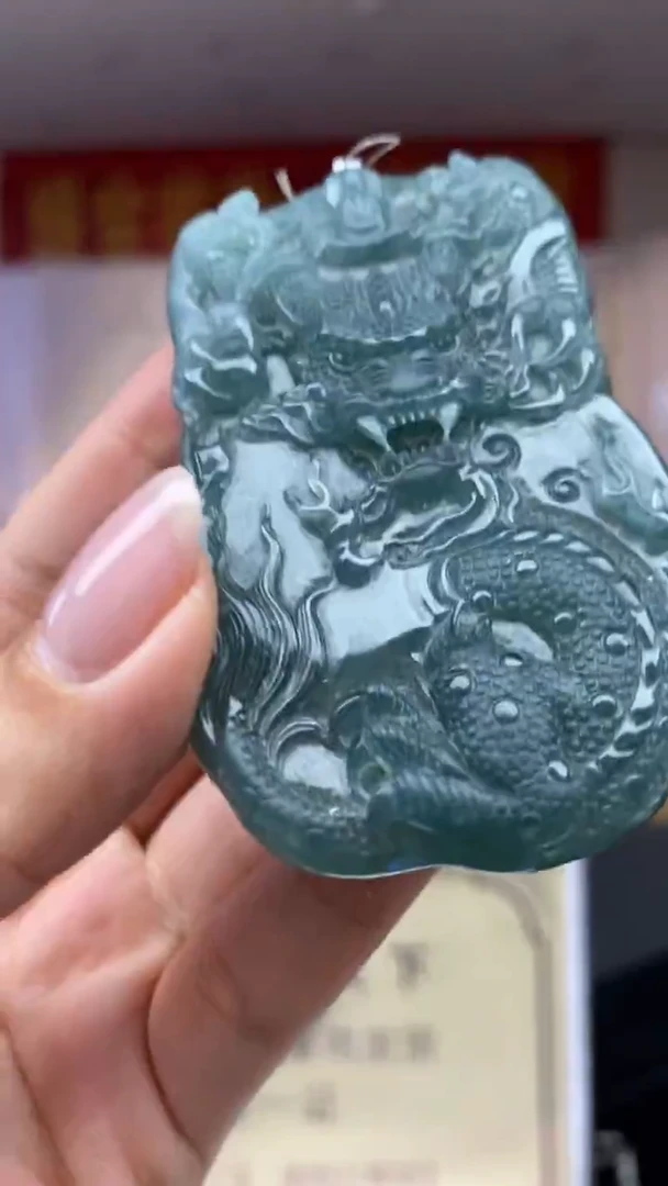 未镶嵌定制翡翠********804