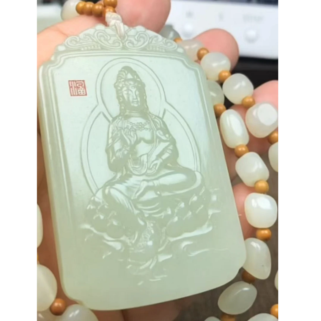 和田玉挂件一个带链子王