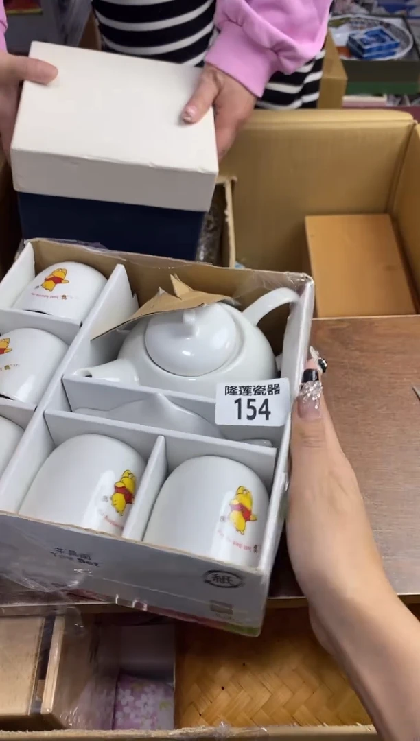 【闪购商品】瓷片隆莲瓷器欢迎大家