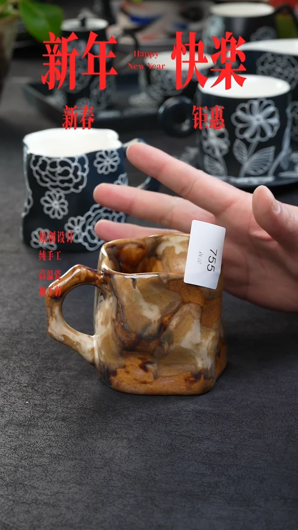 【闪购商品】景德镇森涩手创陶瓷（食品级）755