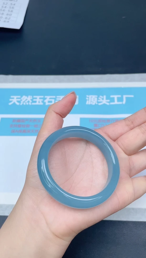未镶嵌手镯石英质玉23/5556
