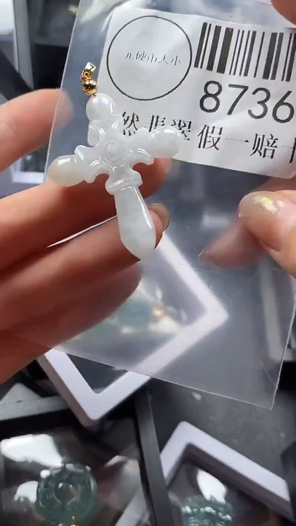 吊坠(不含链)未镶嵌翡翠8736