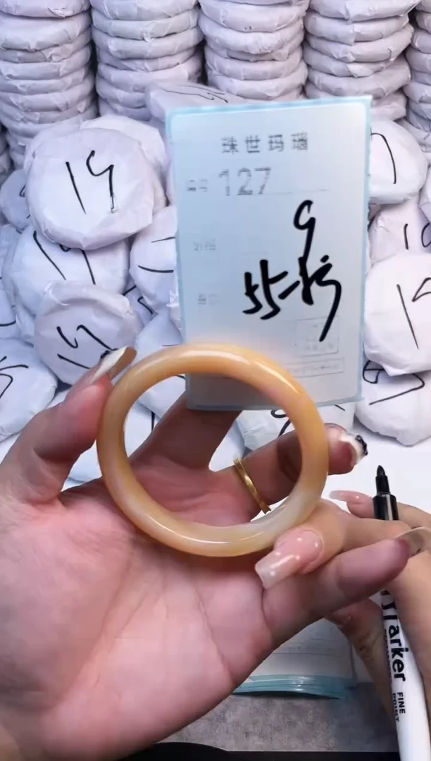 手镯玛瑙/玉髓未镶嵌127